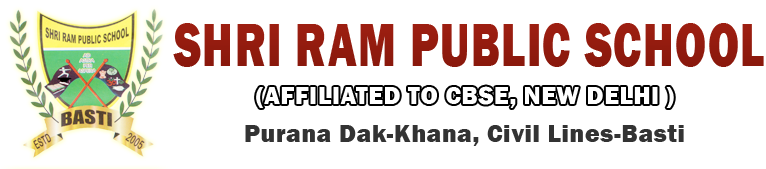 Shri Ram Public School Logo (780x171), Png Download