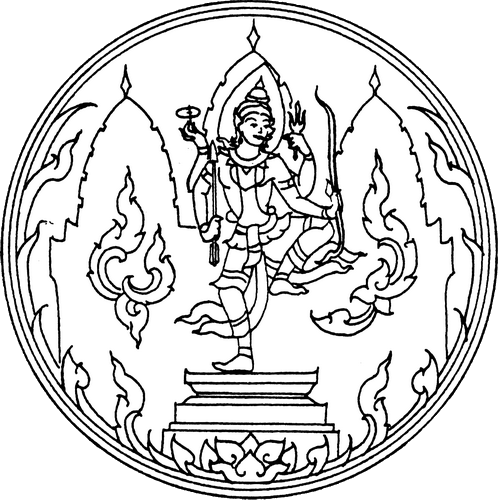 Seal Lopburi - Chiang Mai Wappen (498x500), Png Download