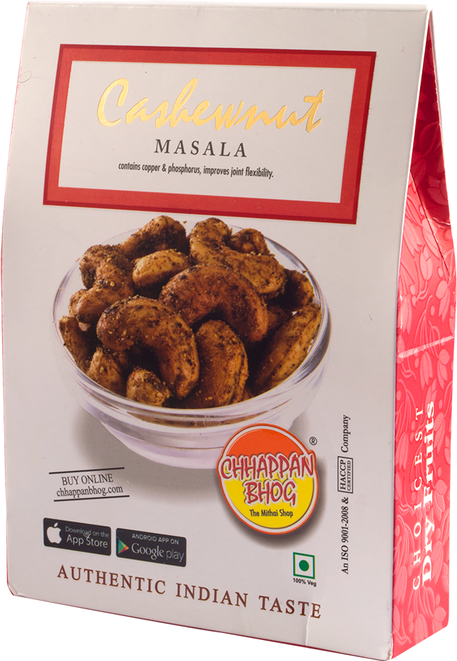 Cashewnuts Salted And Roasted 250g - Tikka (1000x1000), Png Download
