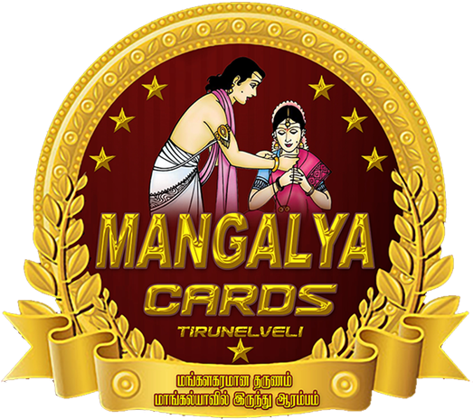 Wedding Cards Online - Akb & Associates (1162x463), Png Download