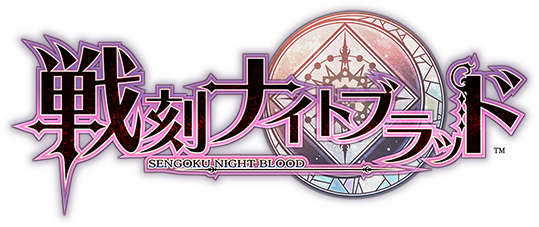 Sengoku Night Blood Logo - Sengoku Night Blood: Micro Fiber Toyotomi Army (539x227), Png Download