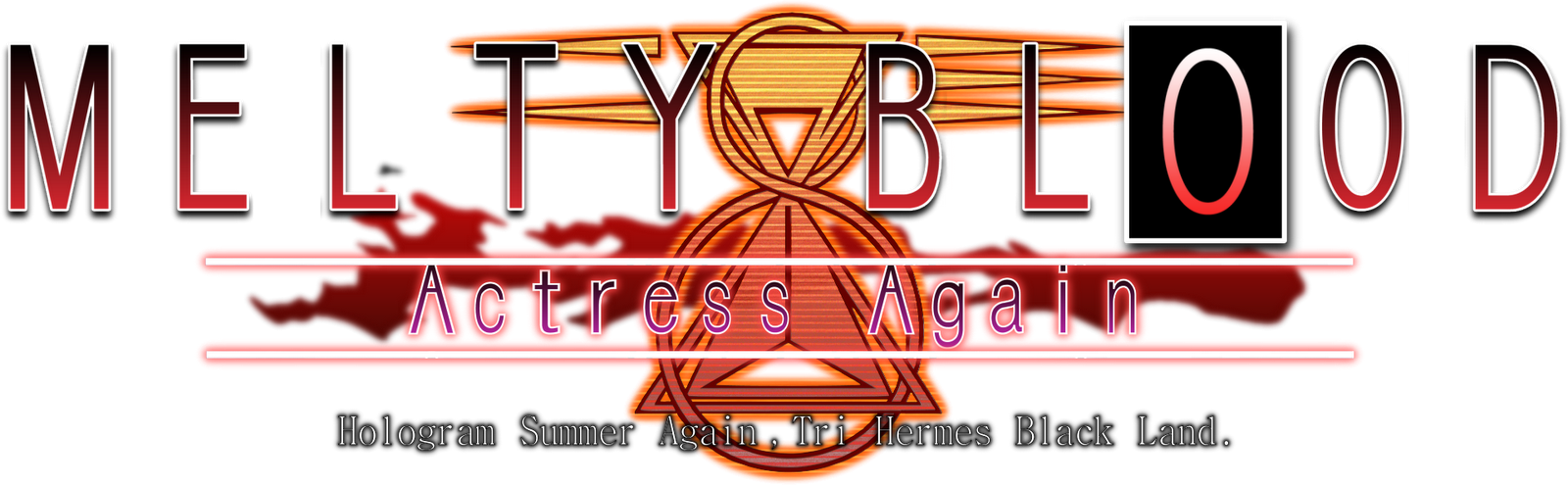 Melty Blood - Melty Blood Actress Again Logo (1600x495), Png Download