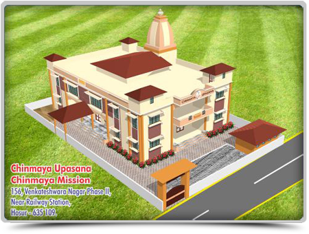 Chinamaya Upasana Recent Project - Classical Architecture (500x377), Png Download