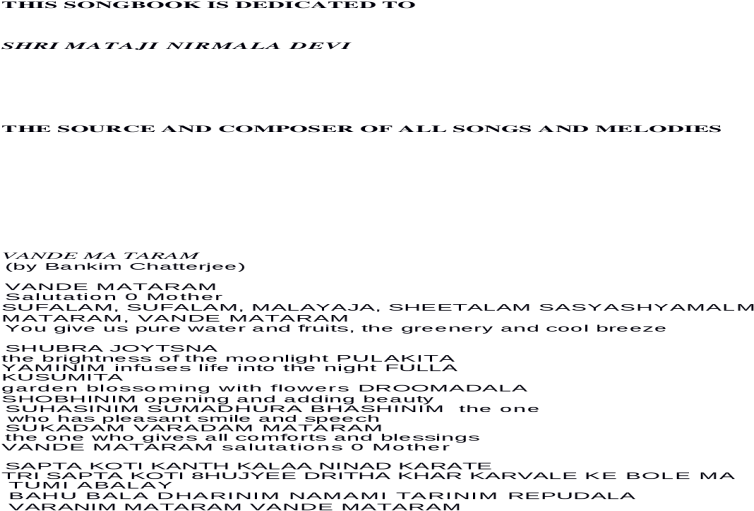 Bharat Ki Sthiti - Communication Skills Describing (1200x630), Png Download