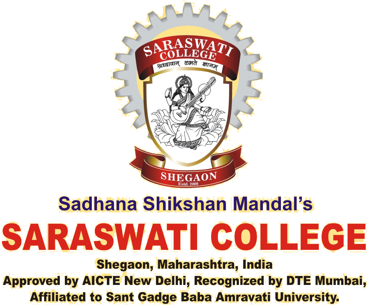 Saraswati College, Shegaon - Saraswati College Logo (1555x1273), Png Download