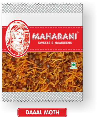 Daal Moth - Bridge To The Stars Henning (369x448), Png Download