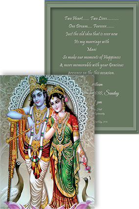 Radha Govinda (284x426), Png Download