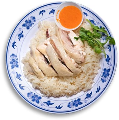 Clip Art Transparent Library And Png Images Pluspng - Chicken Rice Singapore Png (382x383), Png Download