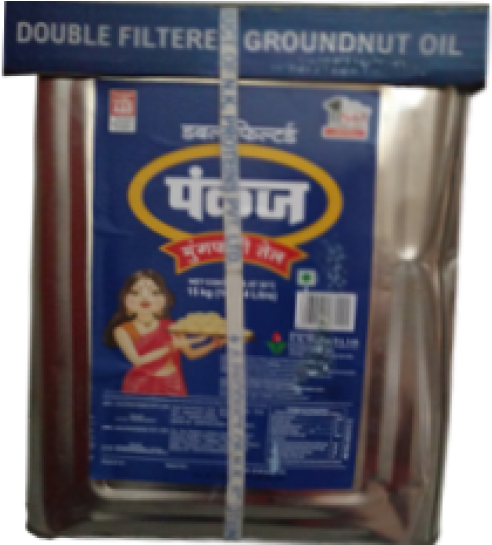 Pankaj Oil (640x640), Png Download