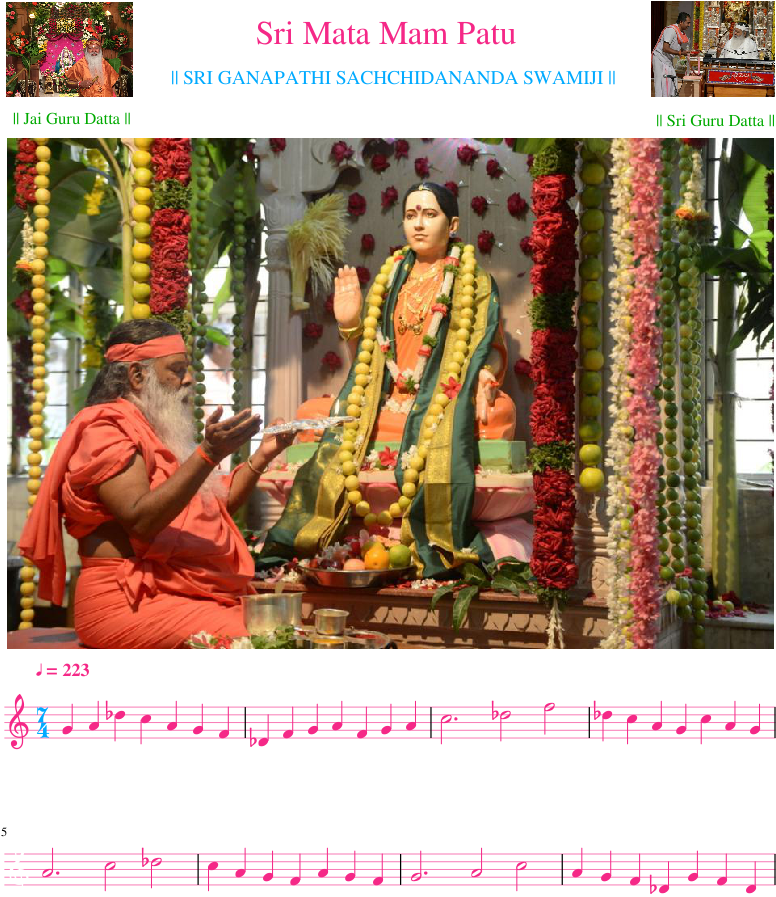 Sri Mata Mam Patu Sheet Music Composed By - Major Scales (850x1100), Png Download