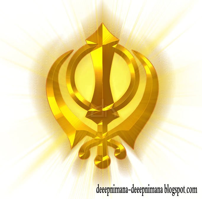 Png Files,khanda,gold Layer Style,sun Rays,golden Style,sikhism - Guru Nanak Dev Png (683x675), Png Download