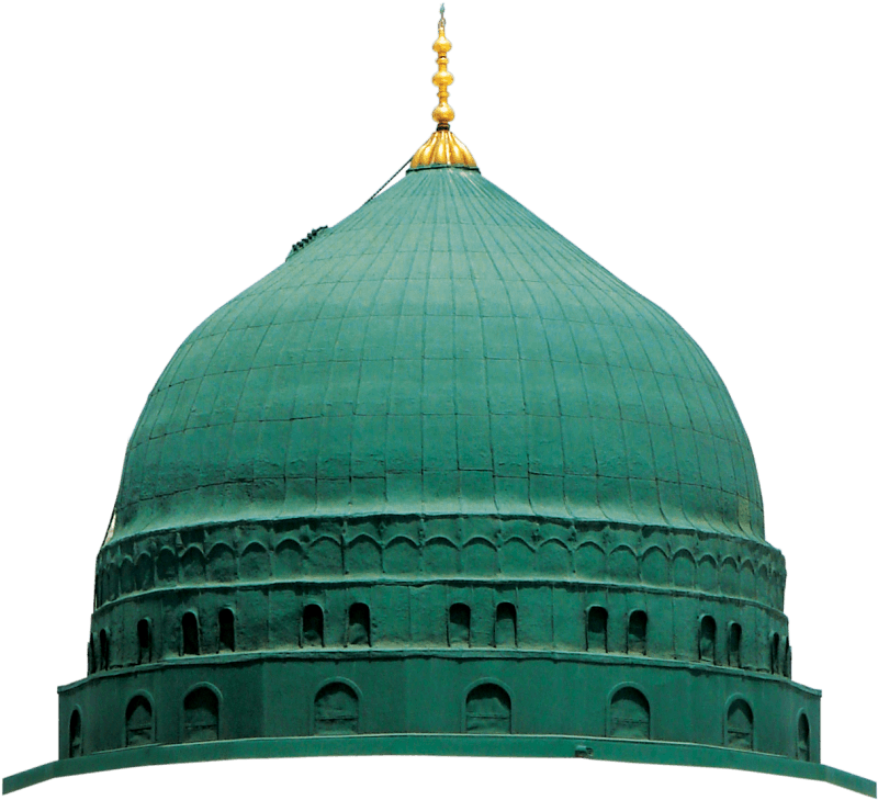 Free Png Al Masjid An Nabawi Png Images Transparent - Al Masjid An Nabawi Png (851x779), Png Download