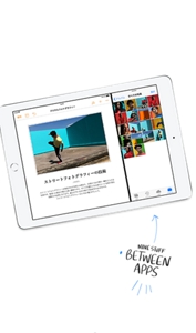 An App From Another App Without Having To Go Back To - Ipad (177x300), Png Download