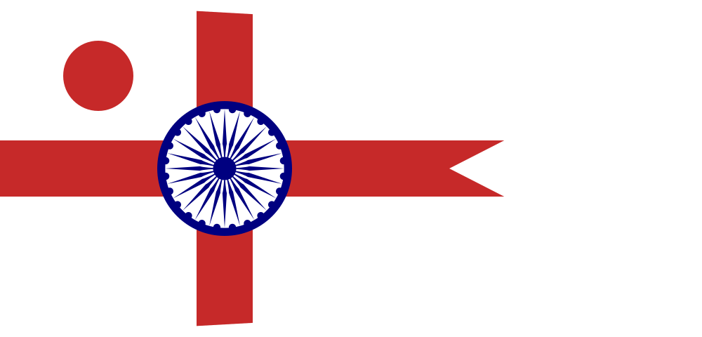 Commodore Of The Indian Navy Rank Flag - Wells Cathedral (1000x480), Png Download