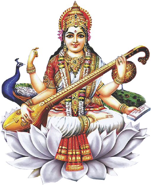 Ayudha Puja Png High-quality Image - Basant Panchami 2018 Gif (547x644), Png Download