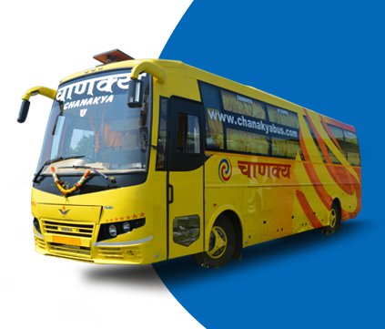 Sanjay Travels Nagpur (423x361), Png Download