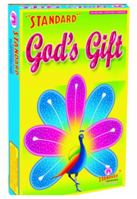 God's Gift Box - Ayyan Online - Buy Diwali Crackers (400x400), Png Download