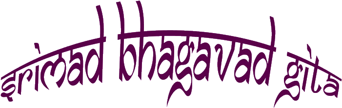 Sanjaya, To Narrate The Battle Between His Sons, The - Bhagavad Gita Transparent (776x242), Png Download