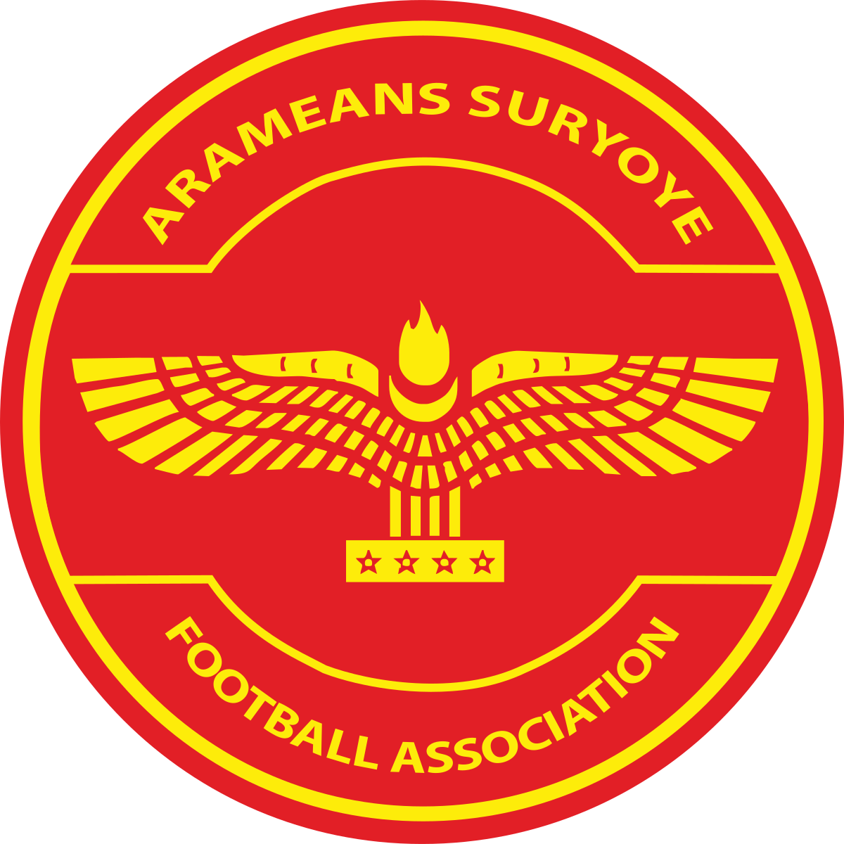 Arameans (1200x1200), Png Download