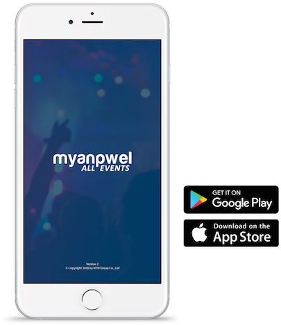 Myanpwel Mobile App Labels - Suunto Spartan Trainer (wrist Hr) Blue (1000x625), Png Download
