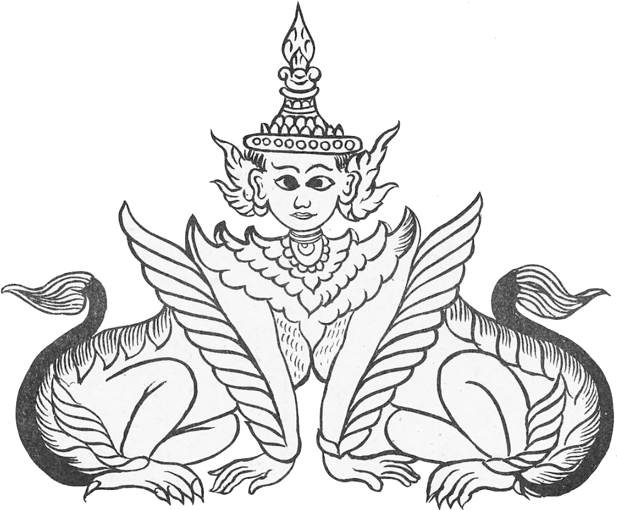 Manussiha In Burmese Representation - Burmese Arts Drawing (717x600), Png Download