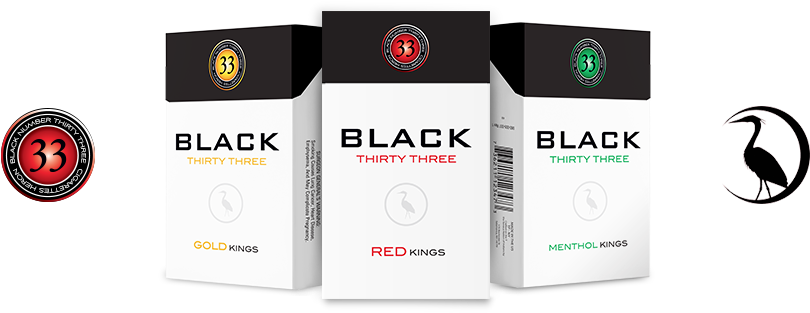 33 Black Cigarettes - Trademark (1001x336), Png Download
