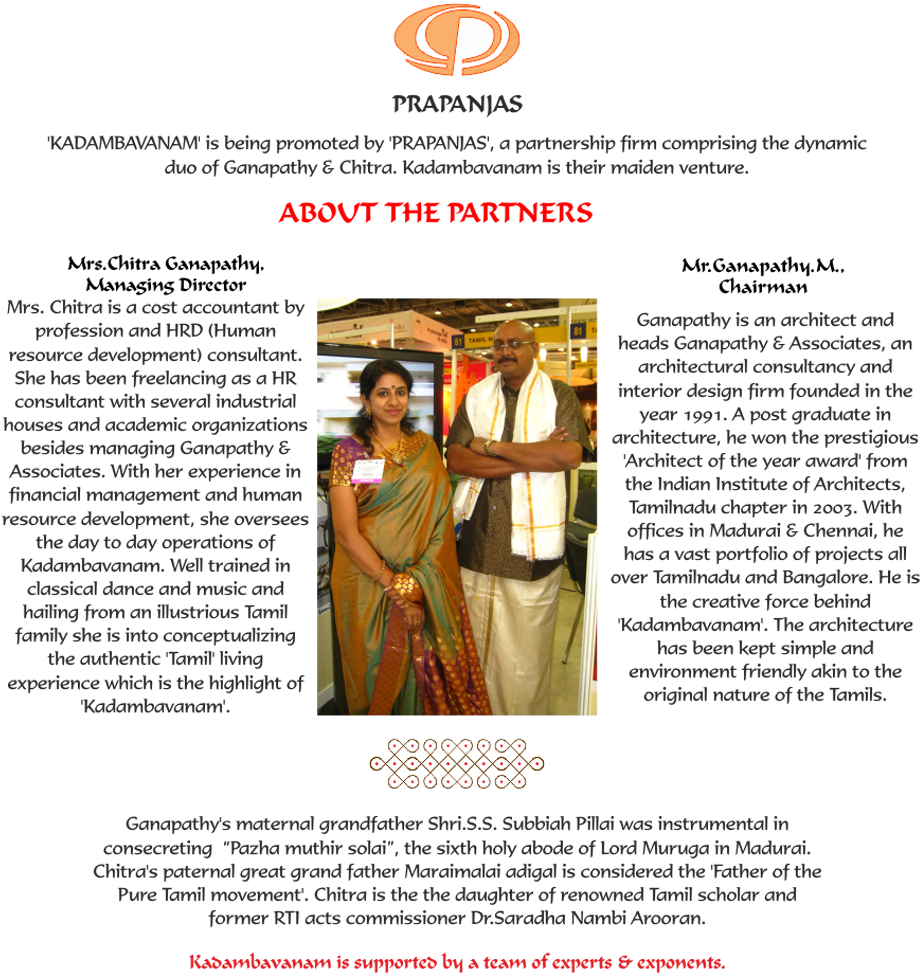 4 - - Poster (970x976), Png Download