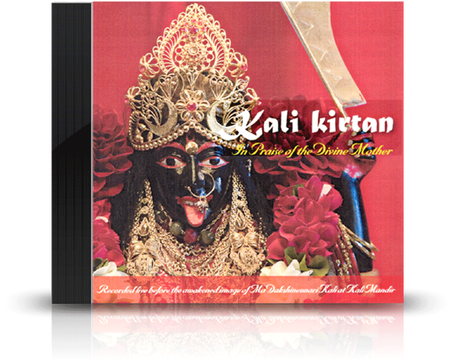 Kali-kirtan1 - Heat Press (1000x1000), Png Download