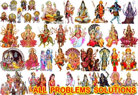 Love Enjoy Call Divine Miraculous Vak Siddha Maha Tantrik - Anantha Lakshmi Institute Of Technology & Sciences (576x399), Png Download