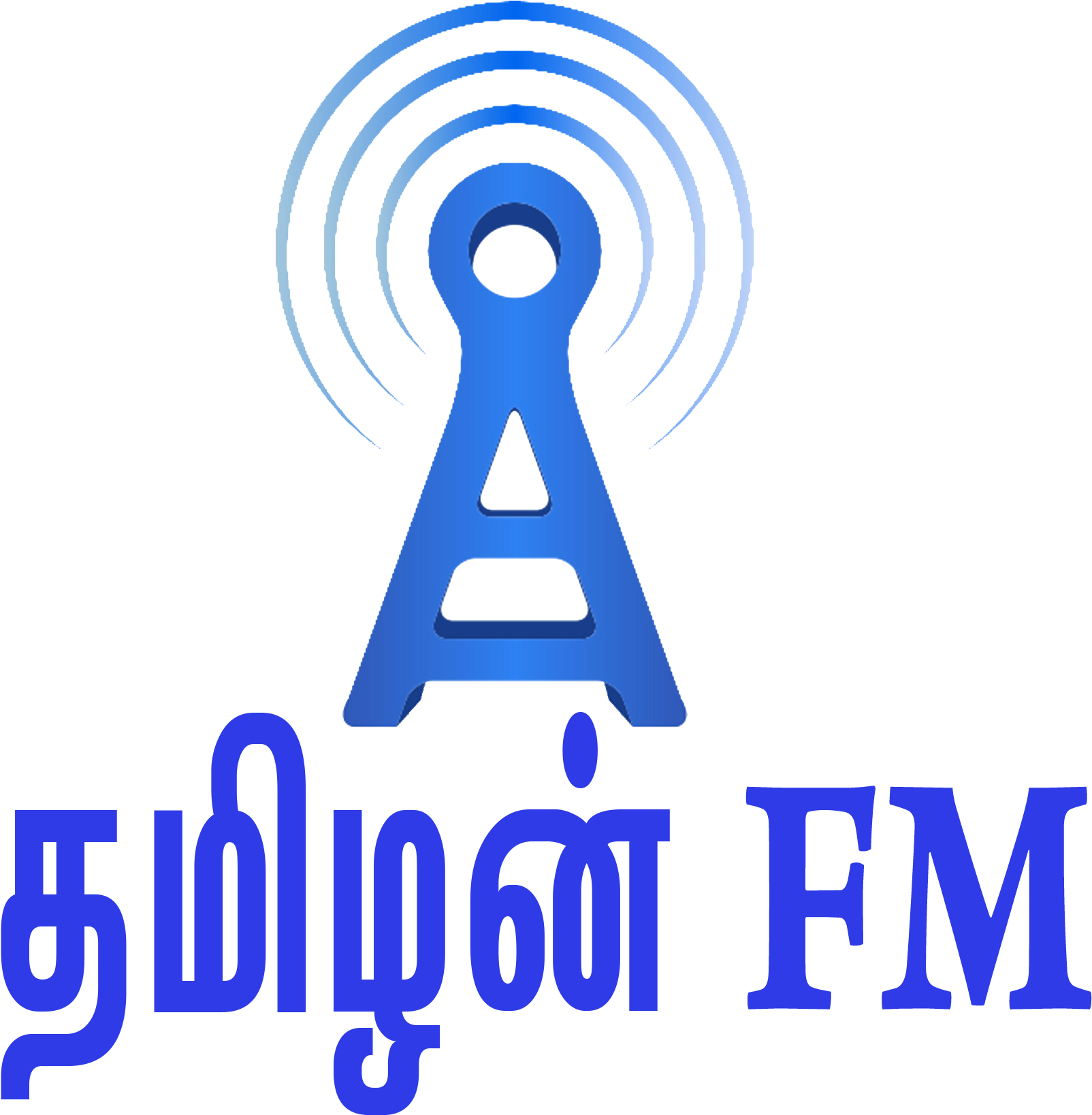 Tamilan Fm Paris - Graphic Design (2480x3508), Png Download