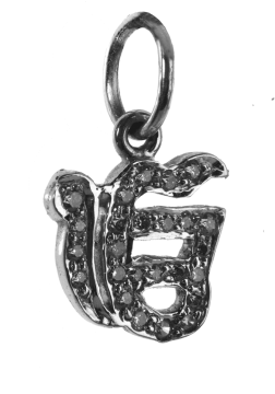 Ik Onkaar Charm Pendant Silver - Silver (400x400), Png Download