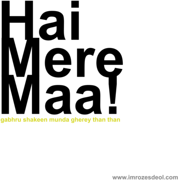 Sikh Quotes - Grief Is...mourning Sickness (500x500), Png Download