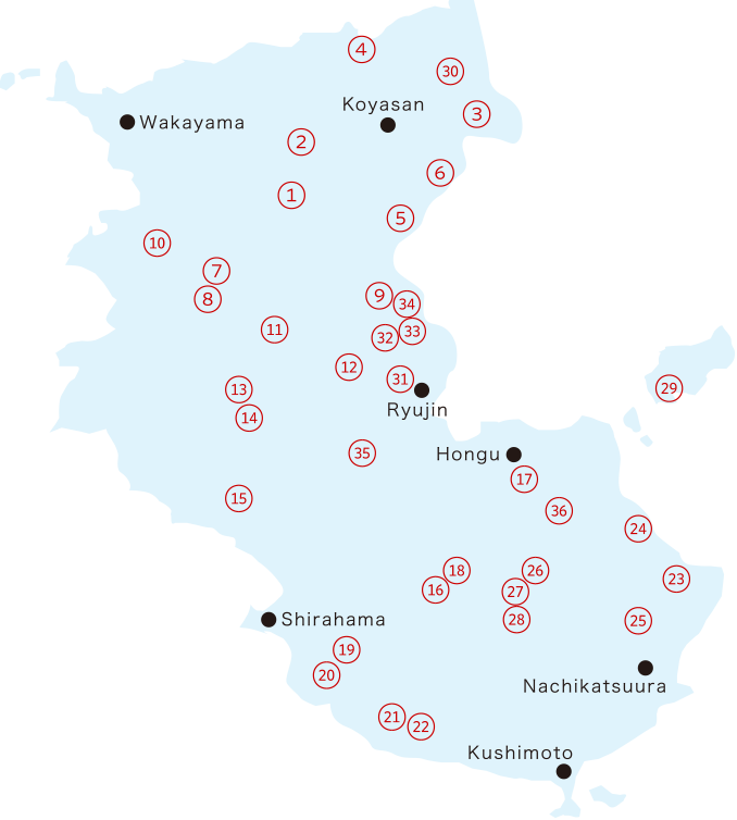 The Waterfalls Of “wakayama, A Land Of Water” - Wakayama Prefecture (678x754), Png Download