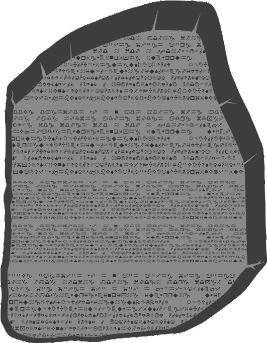 Rosetta Stone Cutie Mark3 Years Clipart - Document (790x768), Png Download