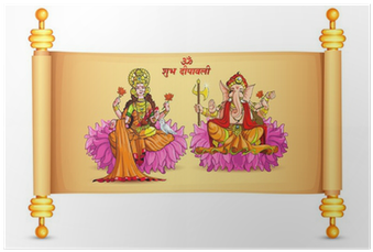 Vector Illustration Of Goddess Lakshmi And Lord Ganesha - Hd Wallpaper Of Dhanteras (400x400), Png Download
