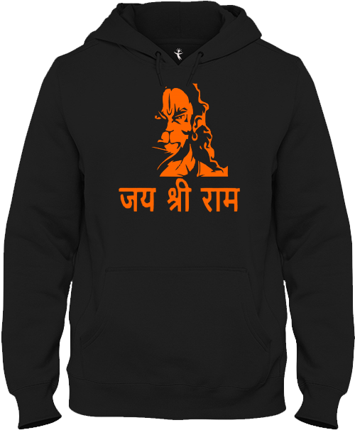 Nit Jamshedpur T Shirt (530x630), Png Download