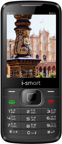 Sale Ismart Is302 {black} - Feature Phone (500x515), Png Download