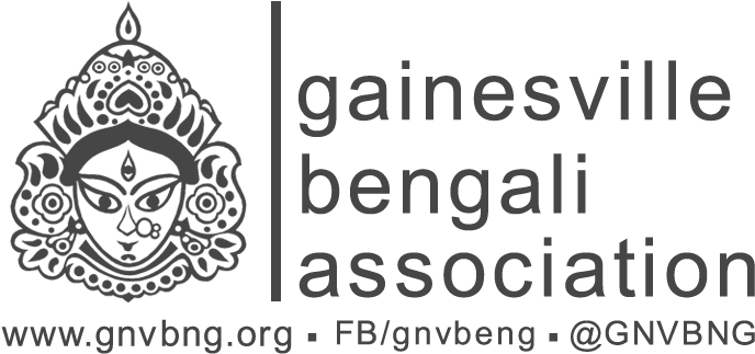 Gainesville Bengali Association - Aarti Thali Decoration For Navratri (831x407), Png Download