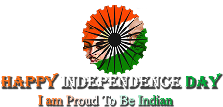 Photoshop Cc Independence Day Special - Happy Independence Day Png For Picsart (800x300), Png Download