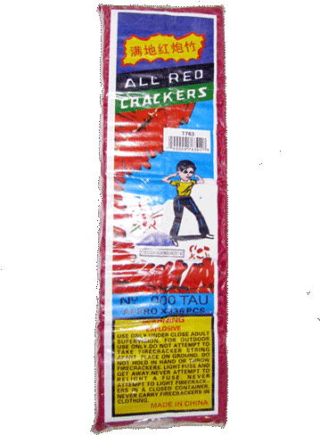 All Red Crackers - Roller In-line Hockey (500x500), Png Download