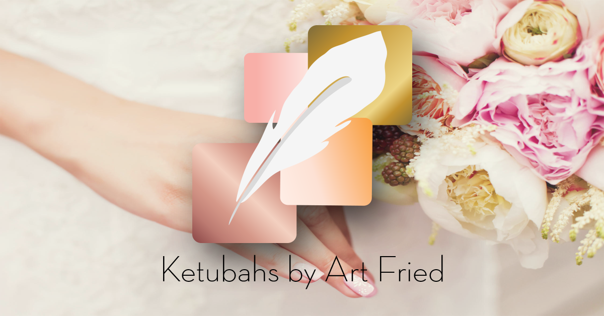 Rose (1200x628), Png Download