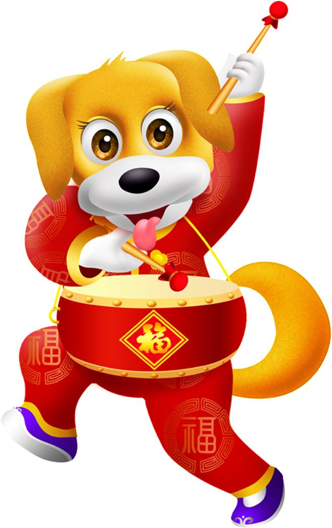 Cartoon Dog Drums - Chinese New Year (1024x1363), Png Download