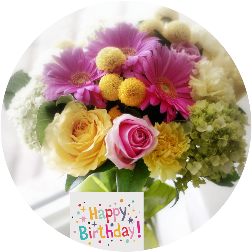 Birthday Bouquets - Flowers For Your Husband (853x853), Png Download
