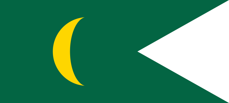 Khwarezmian Empire Flag (800x360), Png Download