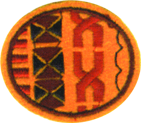 11, 24 July 2012 - Circle (471x408), Png Download