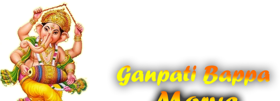 Ganesh Pendant * Indian Elephant Headed God * Indian (600x315), Png Download