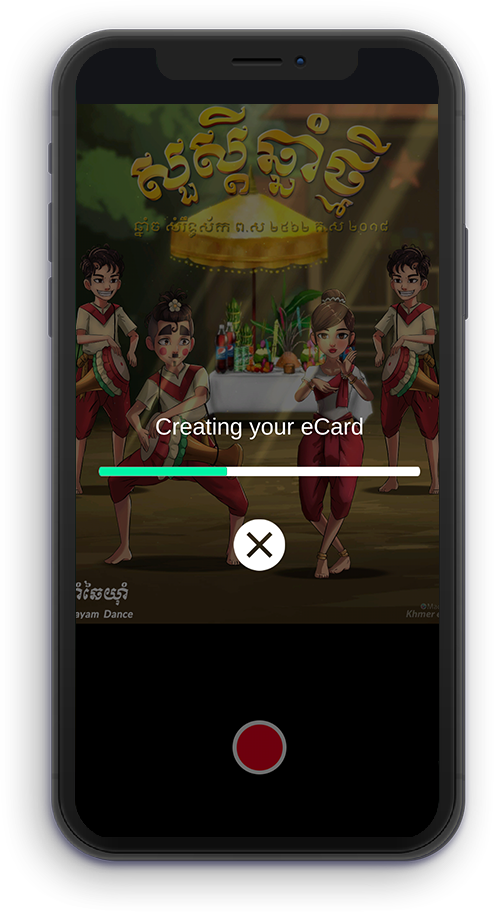 Iphone - Mobile Phone (500x918), Png Download