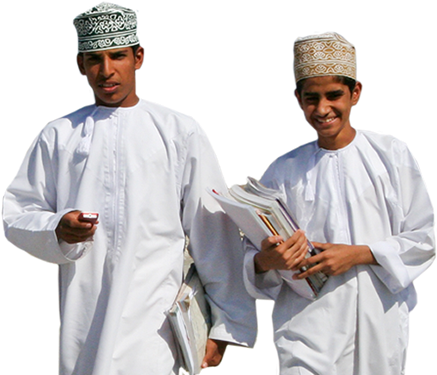 Omani-men - Chef (540x440), Png Download