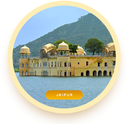 Glob10 - Jal Mahal (413x415), Png Download