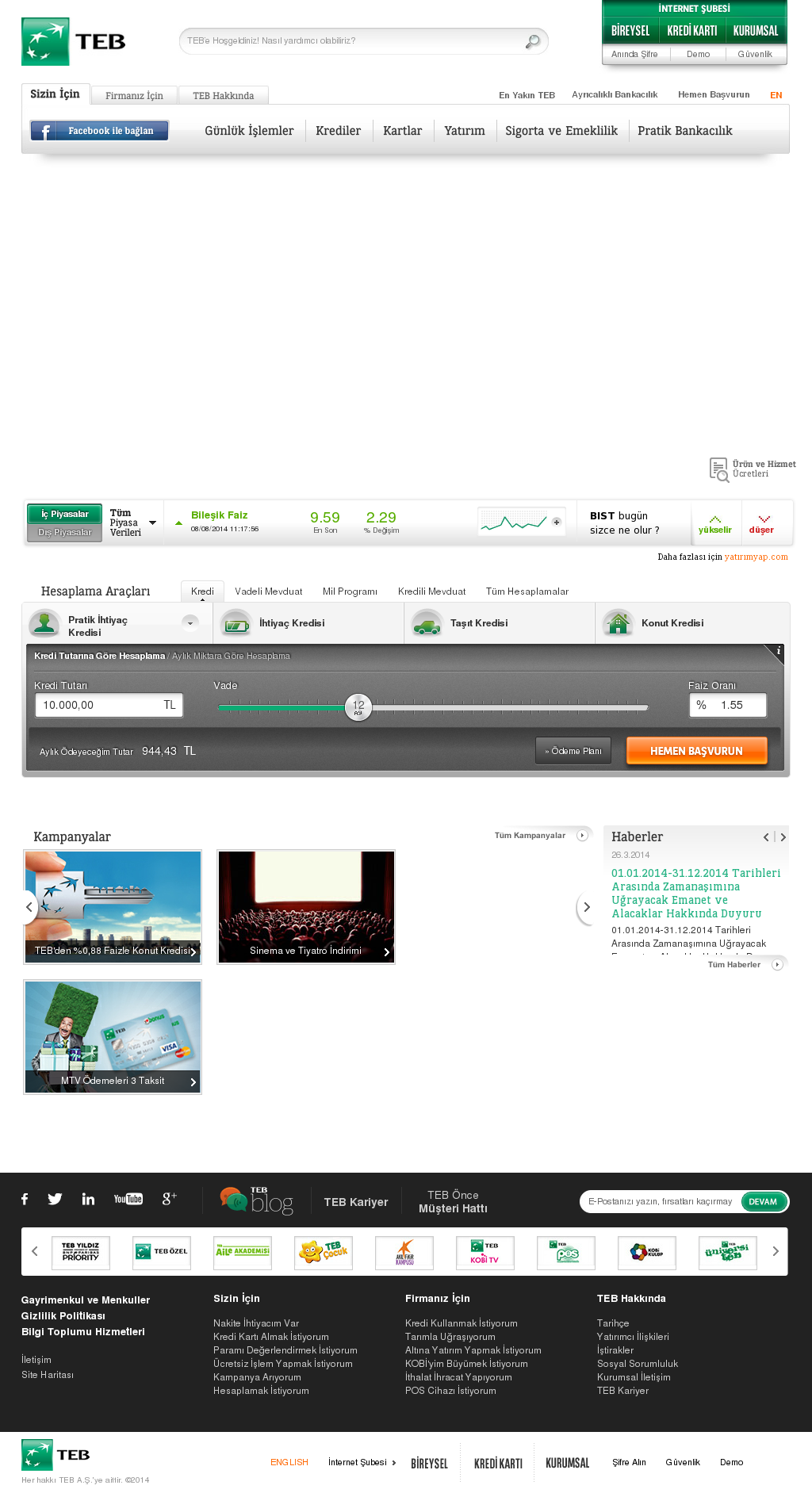 Download Computer Program PNG Image with No Background - PNGkey.com